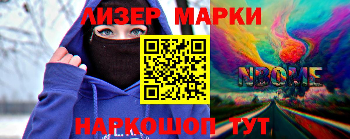 ЛСД экстази ecstasy  LSD-25 экстази ecstasy  Вход с VPN  Магадан 