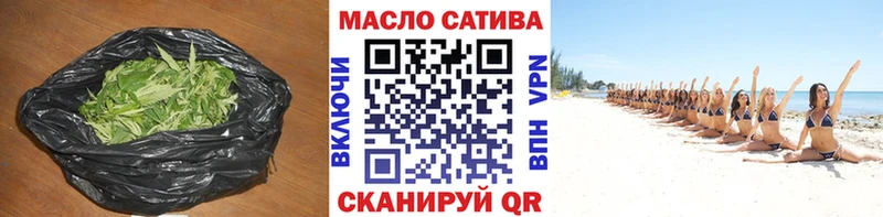 мориарти формула Магадан Дистиллят ТГК жижа omg зеркало